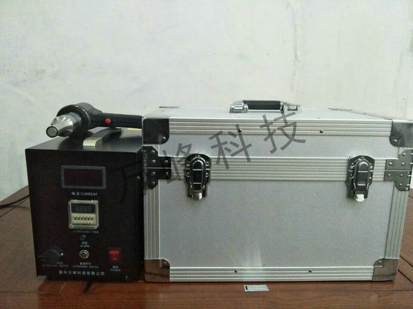 超声波焊接机